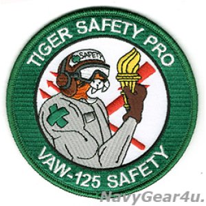 画像: VAW-125 TIGERTAILS TIGER SAFETY PROパッチ（ベルクロ有無）