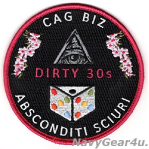 画像: CVW-5 CAG BIZ INTEL"ABSCONDITI SCIURI"パッチ（ベルクロ有無）