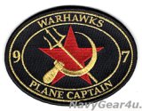 画像: VFA-97 WARHAWKS RED AIR PLANE CAPTAINパッチ