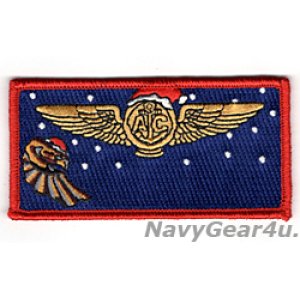 画像: HSM-77 SABERHAWKS HOLIDAY エアクルーネームタグ