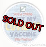 画像: コロナワクチン接種完了"I GOT MY COVID-19 VACCINEパッチ（ベルクロ有無）