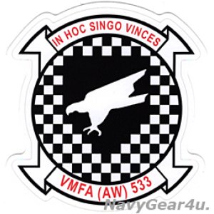 画像: VMFA(AW)-533 HAWKSステッカー