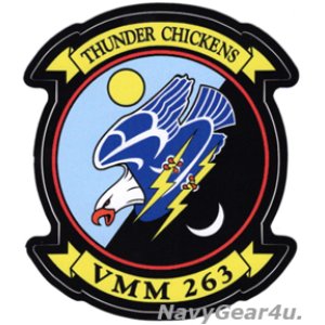 画像: VMM-263 THUNDER CHICKENSステッカー