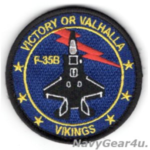 画像: VMFA-225 VIKINGS F-35Bショルダーバレットパッチ（ベルクロ付き）