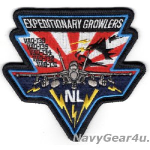 画像: CVWP "EXPEDITIONARY GROWLERS"(NL)パッチ（ベルクロ有無）