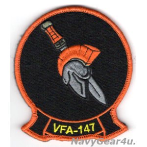 画像: VFA-147 ARGONAUTS部隊パッチ（ベルクロ有無）