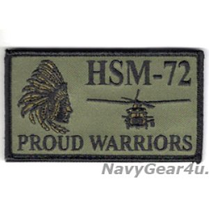 画像: HSM-72 PROUD WARRIORS NWUユニフォームパッチ（ベルクロ付き）