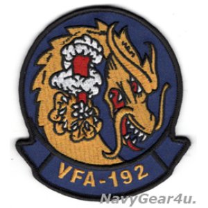 画像: VFA-192 WORLD FAMOUS GOLDEN DRAGOS部隊パッチ（現行Ver./ベルクロ有無）