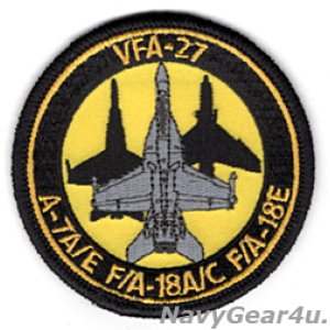 画像: VFA-27 ROYAL MACES部隊創設55周年記念ショルダーバレットパッチ（ベルクロ有無）