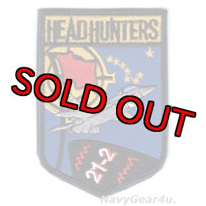 画像: 8FW/80FS HEAD HUNTERS RED FLAG ALASKA 21-2参加記念パッチ（ベルクロ付き）