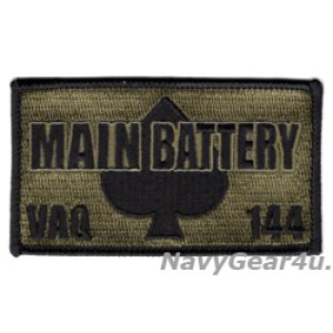 画像: VAQ-144 MAIN BATTERY NWUユニフォームパッチ（ベルクロ有無）