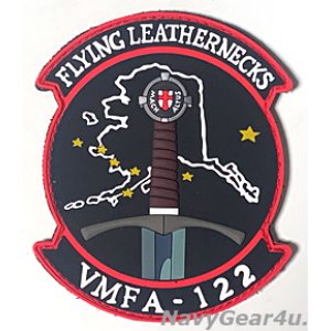 画像: VMFA-122 THE FLYING LEATHERNECKS RED FLAG ALASKA 22-1参加記念 PVC部隊パッチ（ベルクロ付き）