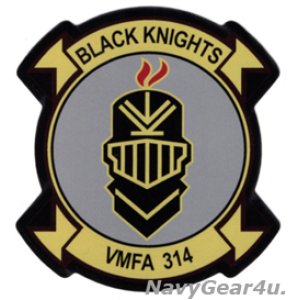 画像: VMFA-314 BLACK KNIGHTSステッカー