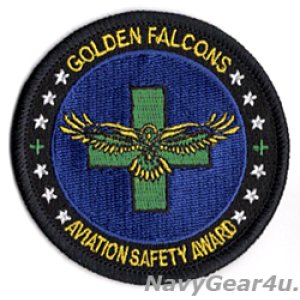 画像: HSC-12 GOLDEN FALCONS 2021年CNOセーフティーSアワード受賞記念パッチ（ベルクロ有無）