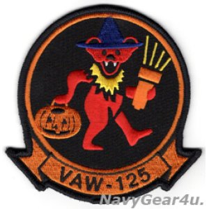 画像: VAW-125 TIGERTAILS HALLOWEEN部隊パッチ（ベルクロ有無）