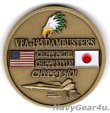 画像2: VFA-195 DAMBUSTERSチャレンジコイン（デッドストック）