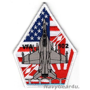 画像: VFA-102 DIAMONDBACKS F/A-18F ショルダーパッチ（岩国Ver.2/ベルクロ有無）