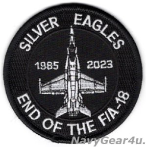 画像: VMFA-115 SILVER EAGLES 1985-2023年 F/A-18運用終了記念ショルダーバレットパッチ（ベルクロ有無）