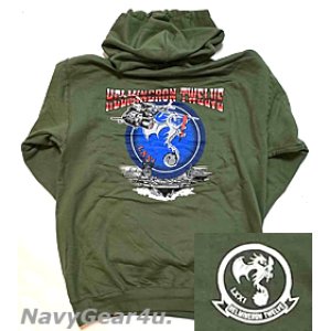 画像: HM-12 SEA DRAGONS HOODIE（パーカー）