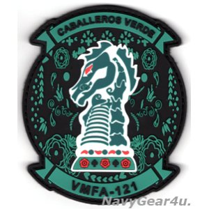 画像: VMFA-121 GREEN KNIGHTS "CABALLEROS VERDE"PVC部隊パッチ（ベルクロ付き）