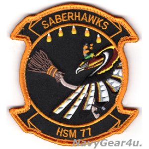 画像: HSM-77 SABERHAWKS HALLOWEEN部隊パッチ（ベルクロ付き）