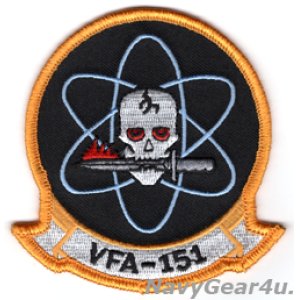 画像: VFA-151 VIGILANTES部隊パッチ（現行Ver./ベルクロ有無）