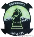 画像1: VMFA-121 GREEN KNIGHTS NORTHERN EDGE 2023参加記念パッチ（ベルクロ付き）