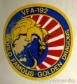 画像2: VFA-192 WORLD FAMOUS GOLDEN DRAGONS部隊オフィシャル・ヴィクトリーマグカップ（デッドストック）