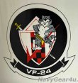 画像2: VF-24 FIGHTING RENEGADES部隊オフィシャル・ヴィクトリーマグカップ（デッドストック）