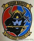 画像2: VFA-125 ROUGH RAIDERS部隊オフィシャル・ヴィクトリーマグカップ（デッドストック）