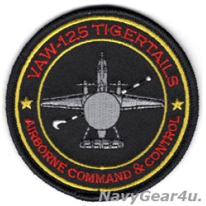 画像: VAW-125 TIGERTAILS NEW E-2Dショルダーバレットパッチ（ベルクロ有無）