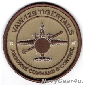 画像: VAW-125 TIGERTAILS NEW E-2Dショルダーバレットパッチ（デザート/ベルクロ有無）