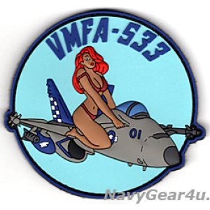 画像: VMFA(AW)-533 HAWKS ED01 PVCショルダーパッチ（ベルクロ付き）