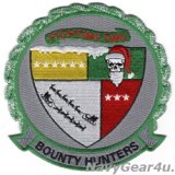 画像: VFA-2 BOUNTY HUNTERS HOILDAY部隊パッチ