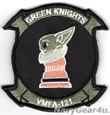 画像: VMFA-121 GREEN KNIGHTS GROGU部隊パッチ（ベルクロ付き）