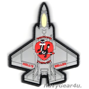 画像: VMFA-311 TOMCATS F-35C PVCショルダーパッチ（ベルクロ付き）