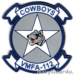 画像: VMFA-112 COWBOYS PVC部隊パッチ（ベルクロ付き）