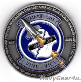 画像: VMFAT-501 WARLORDS チャレンジコイン