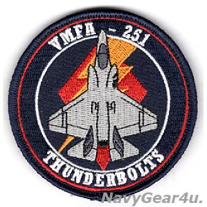 画像: VMFA-251 THUNDERBOLTS F-35Cショルダーバレットパッチ（ベルクロ付き）