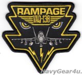 画像: VAQ-138 YELLOW JACKETS "RAMPAGE" EVIL EYES EA-18Gショルダーパッチ（ベルクロ有無）