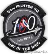 画像: 1FW/94FS HAT IN THE RING 2017年部隊創設100周年記念パッチ（ベルクロ付き）