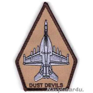 画像: VX-31 DUST DEVILS F/A-18E/Fショルダーパッチ（デザート/ベルクロ付き）