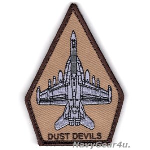 画像: VX-31 DUST DEVILS EA-18Gショルダーパッチ（デザート/ベルクロ付き）