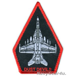 画像: VX-31 DUST DEVILS EA-18Gショルダーパッチ（ベルクロ付き）