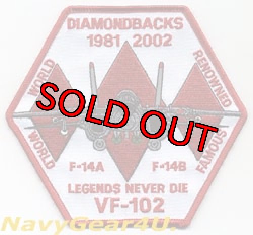 画像1: VF-102 DIAMONDBACKS 2002年F-14運用終了記念パッチ