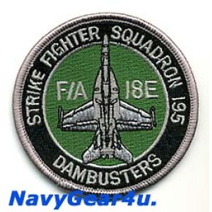 画像: VFA-195 DAMBUSTERS F/A-18Eショルダーバレットパッチ（ベルクロ有無）