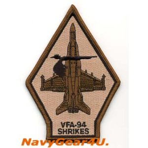 画像: VFA-94 MIGHTY SHRIKES F/A-18Cショルダーパッチ（デザート/現行New）