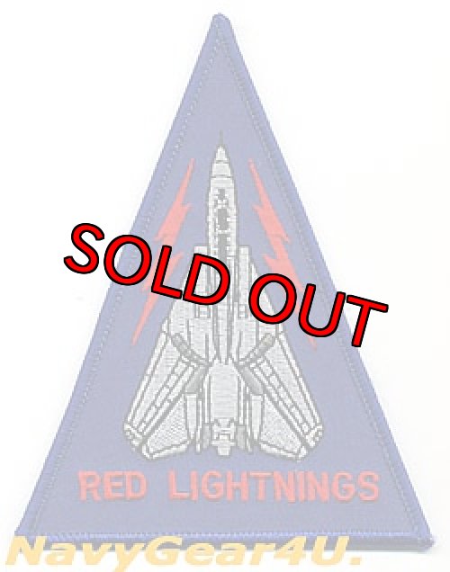 画像1: VF-194 RED LIGHTNINGSショルダートライアングルパッチ