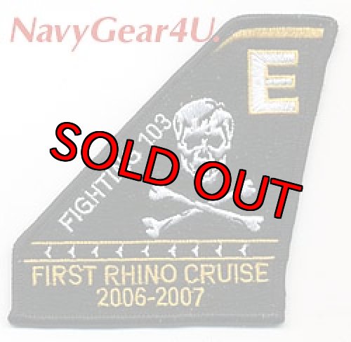 画像1: VFA-103 JOLLY ROGERS FIRST RHINO CRUISE 2006-2007記念パッチ