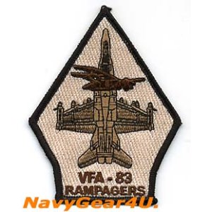 画像: VFA-83 RAMPAGERS F/A-18Cショルダーパッチ（デザート）